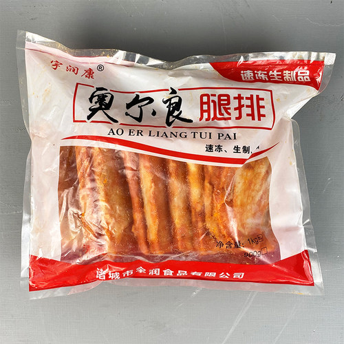带皮奥尔良腿排商用发批价100g*10片*10包整箱鸡排扒半成品汉堡用 - 图1