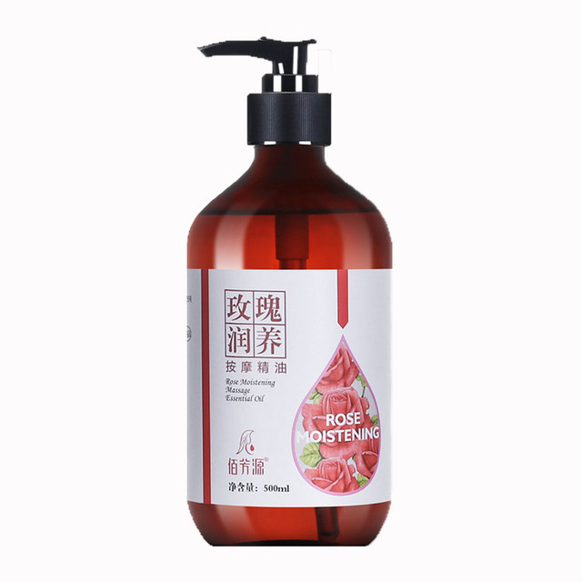 Rose massage essential oil The whole body through the meridians and landscape open back to push back scrape oil SPA genuine beauty salon for genuine beauty salons