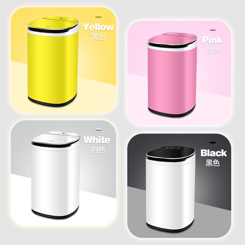 小黄鸭5.8 kg小型家用全自动洗衣机 小黄鸭纳川洗衣机