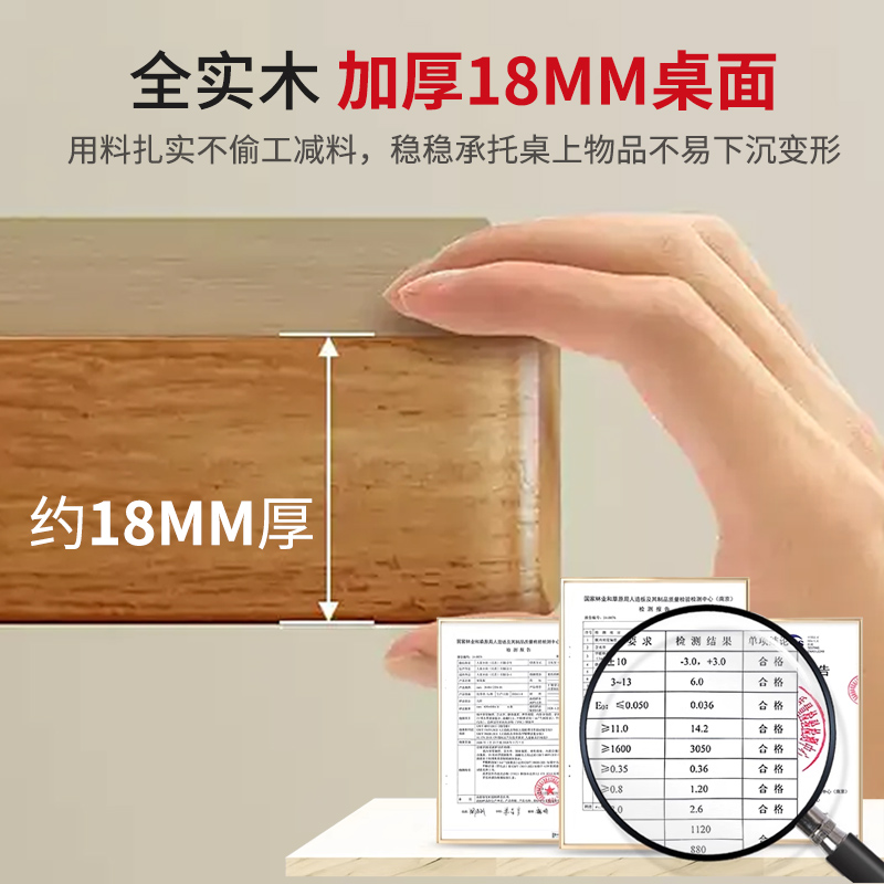 实木橡胶木桌面定制异形桌面吧台面衣柜分层隔板定做办公电脑桌面 - 图1