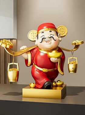 新中式财神送财摆件客厅玄关办公室店铺前台装饰新店开业搬家礼品