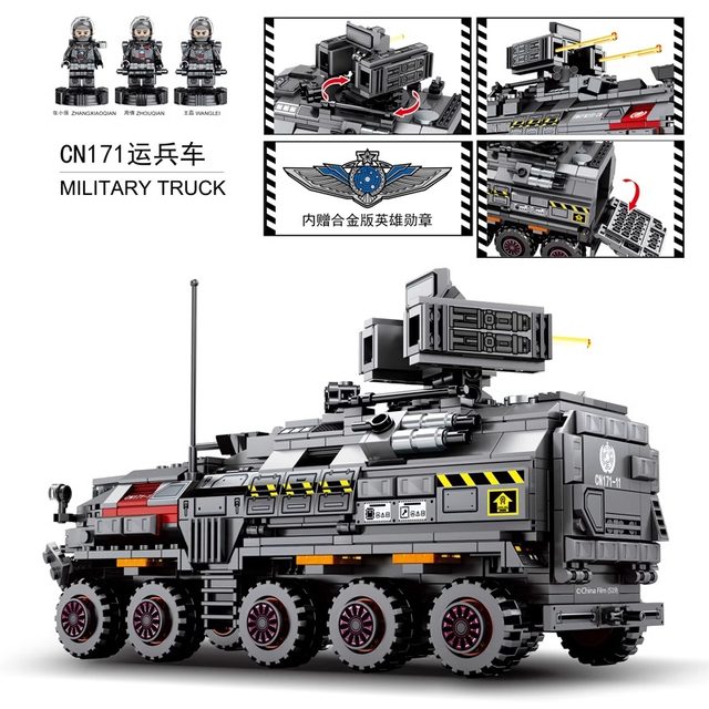 Senbao Building Blocks Wandering Earth CN171 Troop Carrier Small Particle Assembled Model Boy Educational Toy 107005
