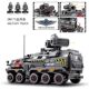 Senbao Building Blocks Wandering Earth CN171 Troop Carrier Small Particle Assembled Model Boy Educational Toy 107005