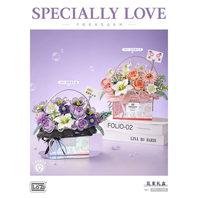Loz fun high building blocks flower hand-held bouquet gift box eternal flower fantasy pink rose assembly toy female gift