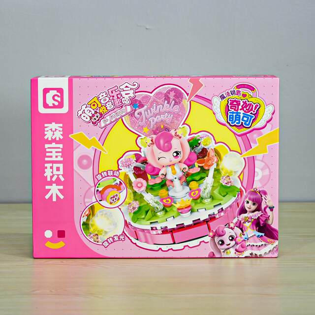 Senbao Wonderful Cute Concert Magic Castle Play House Assembly Fun High Building Blocks Educational Toys Girls Gifts