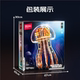 2026 New Marine Animal Senbao Mechanical Jellyfish High Difficulty Puzzle Assembling Toy Shark Crab Building Blocks
