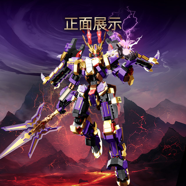 Three Kingdoms Guan Yu Lu Bu Glory Contest Transformation Mecha Puzzle Assembling Fun High Building Blocks Toys Boys Gifts