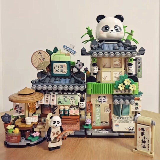 Panda Teahouse Folding Street Scene Little Bear Coffee Little Rake Flower Shop Puzzle Assemblage LEGO Wooden Toys Ornaments Gifts
