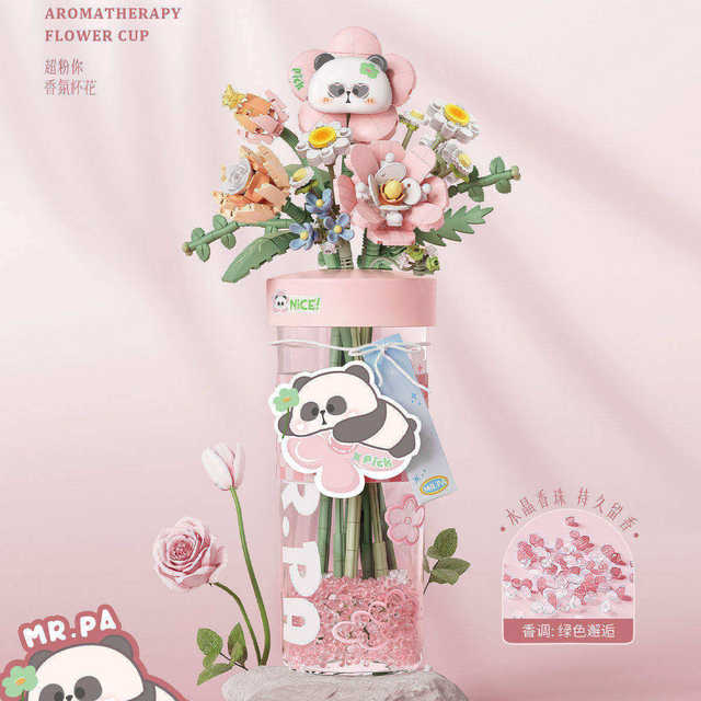 2026 New Assembling Fun High Building Blocks Lavender Fragrance Cup Flower Panda Model Children's Educational Toy Gift