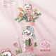2026 New Assembling Fun High Building Blocks Lavender Fragrance Cup Flower Panda Model Children's Educational Toy Gift