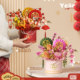 2025 New Fun High Building Blocks Happy Lion Flower Baskets Everlasting Flower Ornaments Toys for New Year Gifts for Children