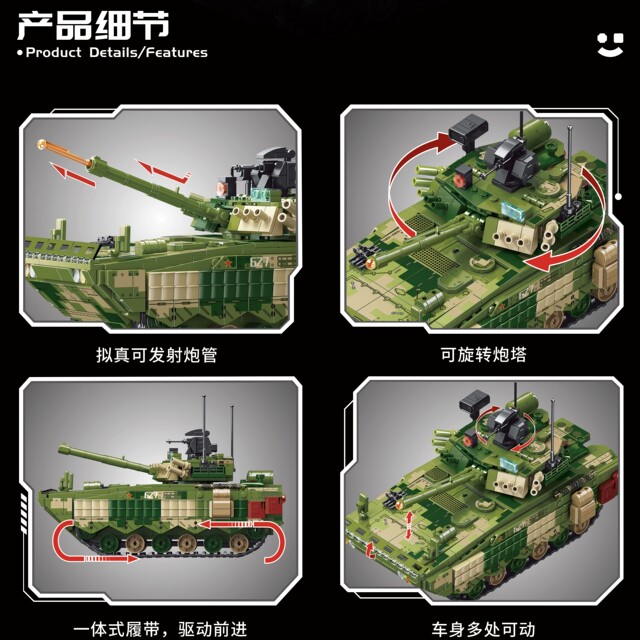 Senbao ZBD-04 Infantry Fighting Vehicle Street Fighting Edition Ordnance Cultural and Creative Assembling Fun High Building Block Model Men's Toy Gift
