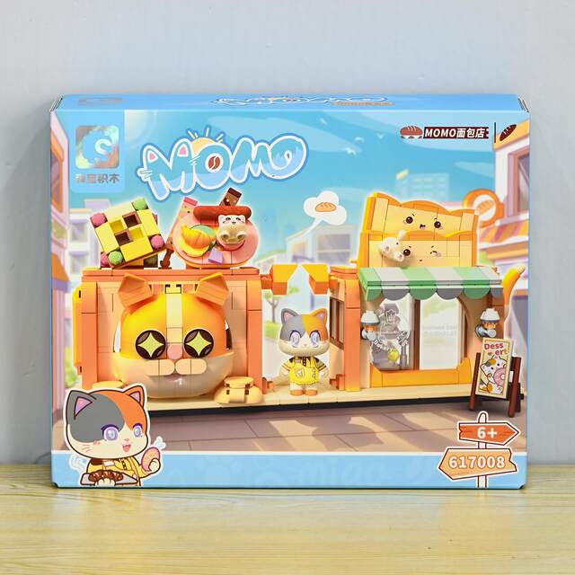 Senbao LuLu Pig Vehicle Canned Pig Train Ferry Ornament Toy Street Scene Bakery Assembled Le Play High Building Blocks