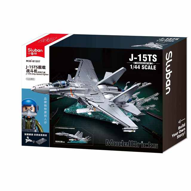 Fun high-tech J-15TS carrier-based fighter jet angry sea flying shark titanium silver spray paint assembled building block model male toy gift