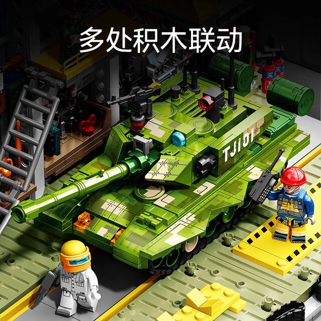 Senbao 99A main battle tank assembly factory building block toy model domestic military series boy gift