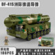 Dongfeng 17 missile armored vehicle M1A2 main battle tank Katyusha rocket launcher model military LEGO wood toy