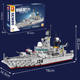 Senbao Type 956 destroyer assembly fun high building block military model ornaments boys educational toy gift