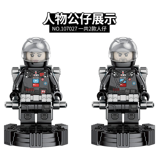 Senbao 107027 Wandering Earth Series Troop Carrier CN171 Small Particle Building Block Military Assembly Toy for Boys