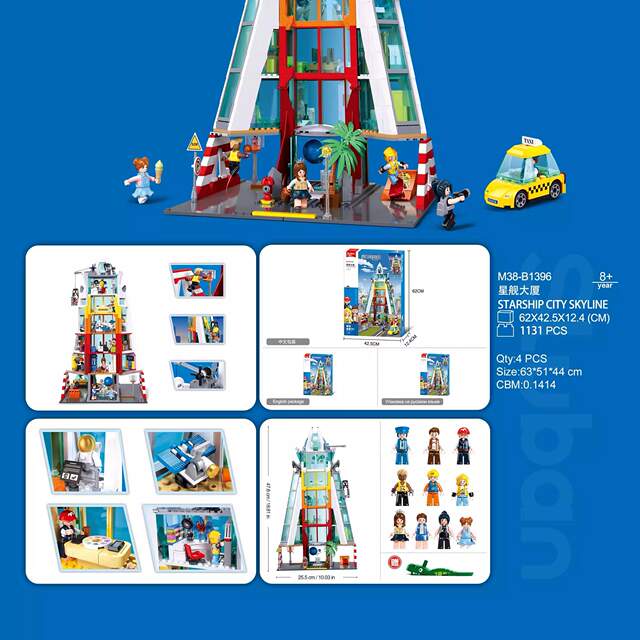 Xiaoluban Floating Dream City Starship Building large-scale assembly fun high building blocks boys educational toys gifts