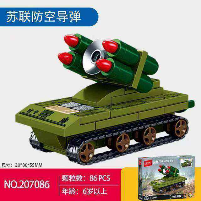 Survival War Patriot Missile Vehicle Soviet Anti-Aircraft Missile Assembly Fun High Building Block Toy Ornament for Men Gift