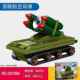 Survival War Patriot Missile Vehicle Soviet Anti-Aircraft Missile Assembly Fun High Building Block Toy Ornament for Men Gift