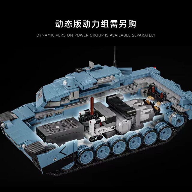 Leyi's new 96005 Abrams-X main battle tank simulation toy model assembly fun high building blocks