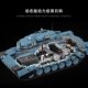 Leyi's new 96005 Abrams-X main battle tank simulation toy model assembly fun high building blocks
