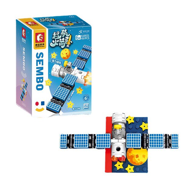 Senbao building block refrigerator magnet space shuttle launch vehicle 610031-36 assembled model children's toy boy