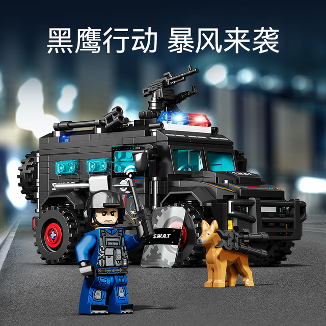 2026 New Senbao Fun High Building Blocks Bulletproof Vehicle Police Off-Road Vehicle Model Assembled Toy Gift for Men