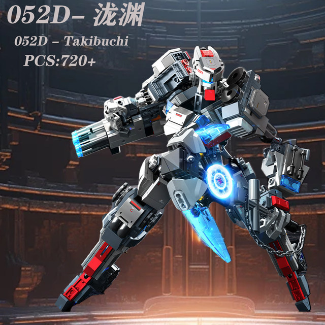 Longyuan Pofeng Silver Shadow Mecha Series Robot Assembly Fun High Building Block Toy Boy Educational Birthday Gift