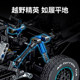 Fun high building blocks Ford Conqueror desert off-road vehicle truck remote control car model male assembly toy gift