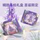 Fun high building blocks crystal music box fantasy Christmas tree ornaments educational assembly toys girls Christmas gifts