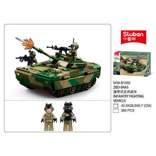 ZBD-04AS tracked infantry fighting vehicle assembly fun high building block military tank model children's educational toy