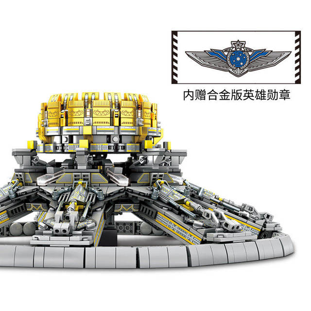 Senbao Wandering Earth Large Planetary Engine Assembling Fun High Building Blocks Educational Toy Gift for Boys and Girls