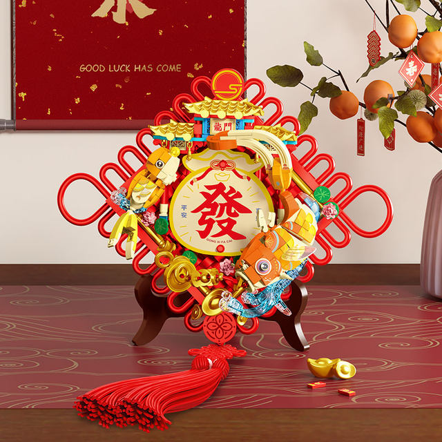 LEGO Senbao Good Luck Koi New Year Decoration Assembled Toys Building Blocks Hanging Decorations Spring Festival New Year Ornaments