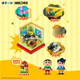 AREAX Crayon Shin-chan Happy Base box assembled building blocks genuine fun high doll ornaments toy box gift