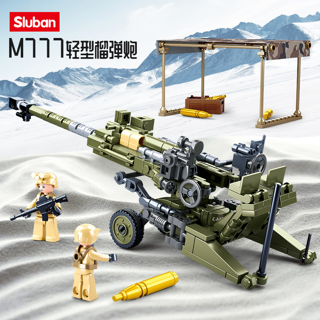 Willys Jeep Assembling Fun High Building Blocks Light Howitzer Anti-Tank Gun Educational Toy Gift for Boys
