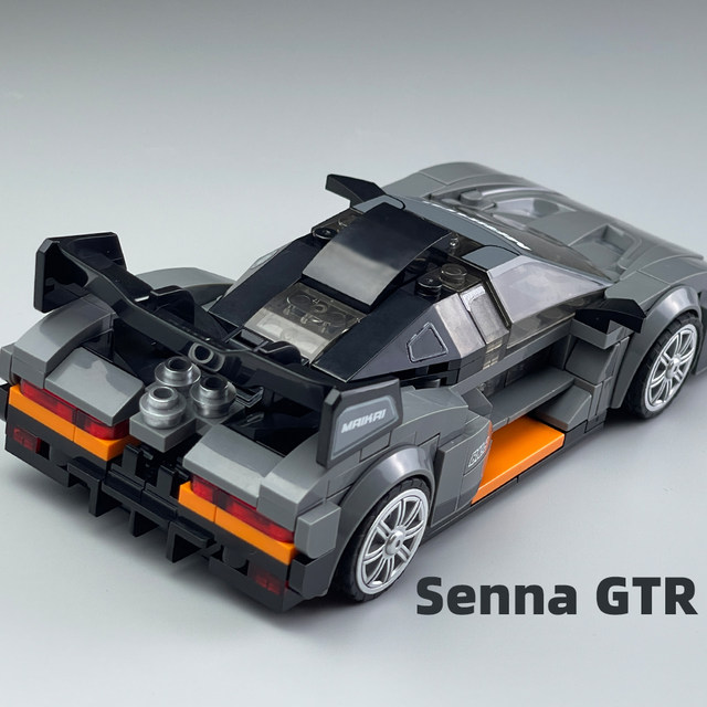 Car God Senna GTR sports car 8-block building block car children's educational assembled car toy model boy gift