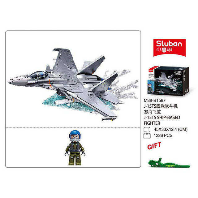 Fun high-tech J-15TS carrier-based fighter jet angry sea flying shark titanium silver spray paint assembled building block model male toy gift