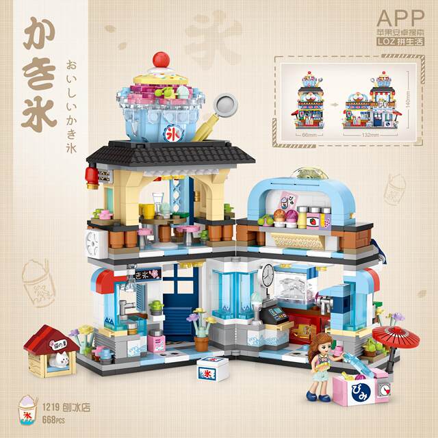 Loz mini folding street scene toy shaved ice shop takoyaki shop inn assembly fun high building block model ornaments