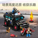 2026 New Senbao Fun High Building Blocks Bulletproof Vehicle Police Off-Road Vehicle Model Assembled Toy Gift for Men
