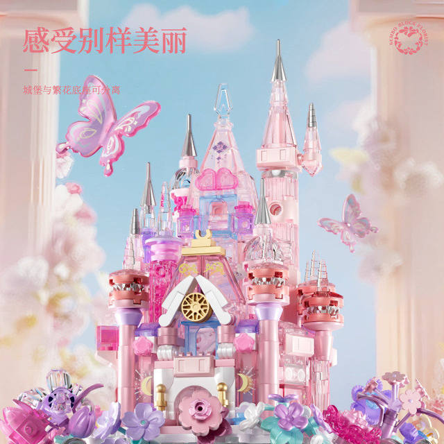 Flower House Series Huayan Castle Dream Girl Play House Assembly Fun High Building Blocks Educational Toy Ornament Gift