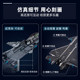 2025 Little Luban J-20 aviation aircraft model military series fun high building block assembled educational boy toy