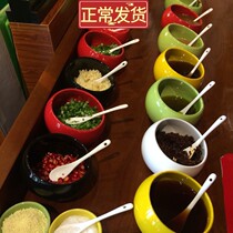 Oil cans Kitchen Condiments Pot Hemp Hot hot pot Shop Commercial ceramic inclined mouth spherical sauce Bowl Seasoning