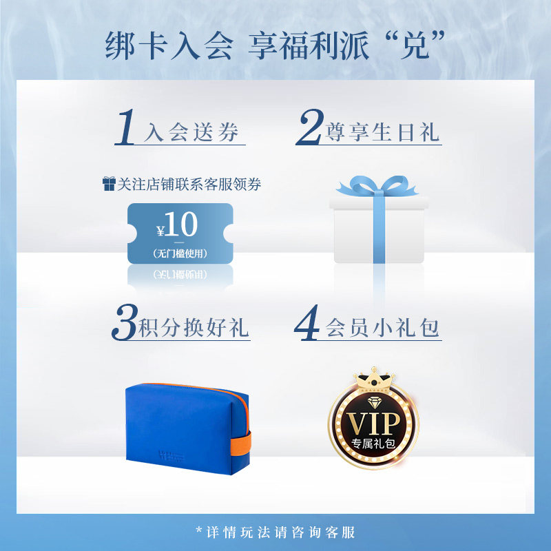 xtt瑅透修护玻尿酸淡纹补水精华液 XTT美妆店液态精华