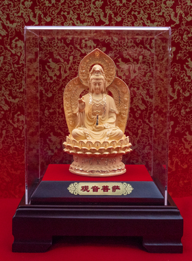 定制专区/礼品定制/企业礼品/单位礼品/黄金摆件