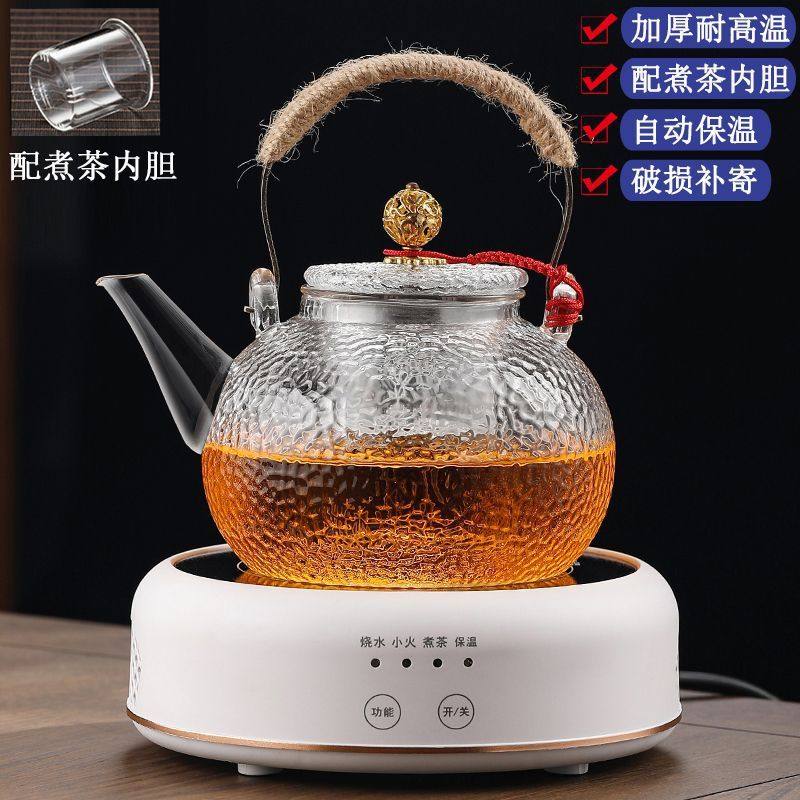 耐高温锤纹玻璃煮茶器煮茶炉蒸煮茶壶烧水泡茶养生电陶炉套装,淘宝优惠券,粉丝福利购,淘宝优惠卷