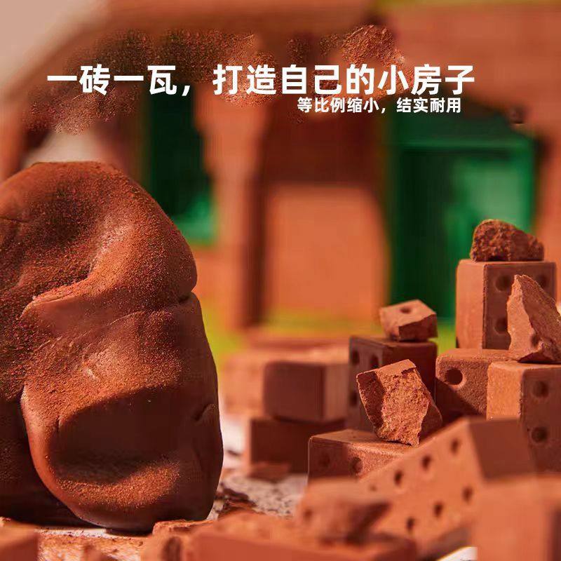 diy手工小屋泥瓦匠砖头盖房子儿童仿真建筑搭建积木家庭住宅玩具,淘宝优惠券,粉丝福利购,淘宝优惠卷