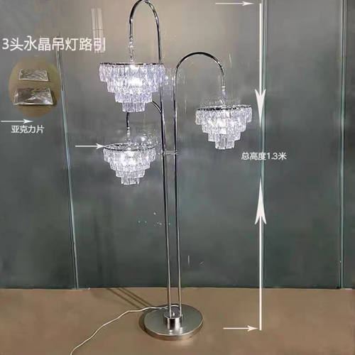 欧式婚庆道具铁艺三头水晶冰条发光路引灯婚礼堂T台两侧装饰摆件 - 图1