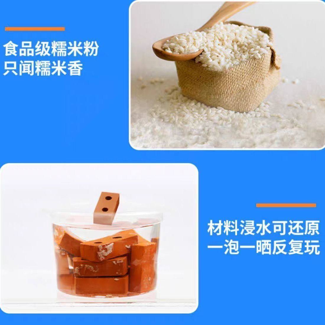 diy手工小屋泥瓦匠砖头盖房子儿童仿真建筑搭建积木家庭住宅玩具,淘宝优惠券,粉丝福利购,淘宝优惠卷